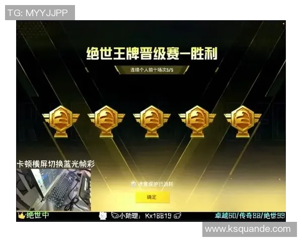 和平精英巨献揭秘LNG战队实力与战术背后的故事与荣耀